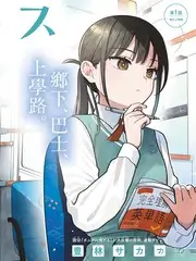 本周飙升榜第四名 高分电影推荐